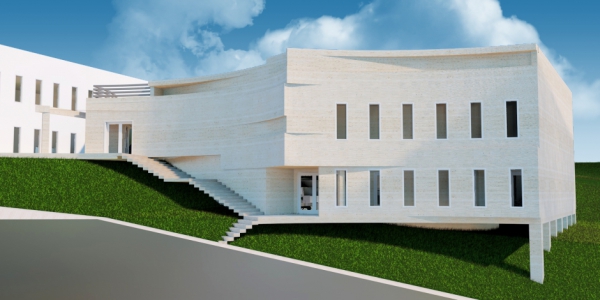 Szkoła muzyczna, Ropczyce